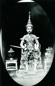 King Chulalongkorn, c.1880
