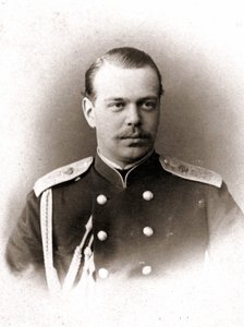 Portrait of Alexander III, Emperor of Russia