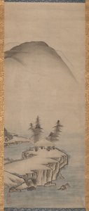 Landscapes (one of a pair)