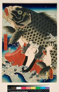 Rokusa the Carpenter, c.1858