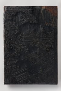 Double-sided Key Block for Ukiyo-e Print, c.1830