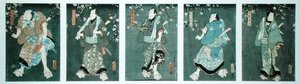 Five characters from a play by Toyokuni by Utagawa Kunisada