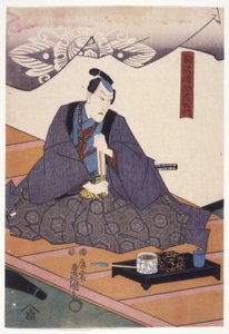 Ichikawa Danjuro VIII In The Role Of Komazawa Jirozaemon