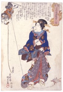 Iwai Kumesaburo As Okane, The Mighty Woman Of Omi