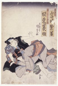 Iwai Shijaku and Bando Minosuke in Unread Roles