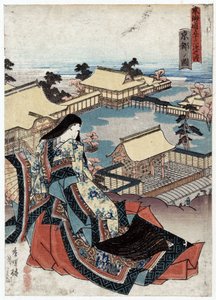 View of Kyoto