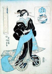 Portrait of a Lady