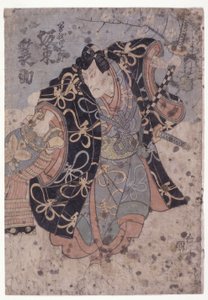 Bandō Minosuke in the Role of Soga Gorō