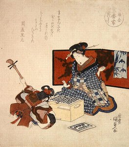 Goban migi-midare dori by Utagawa Kunisada