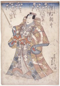 Sawamura Tossho In The Role Of Yoshitsune