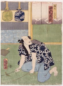 Nakumura Shikan IV In The Role Of Sarumawashi Yojirō