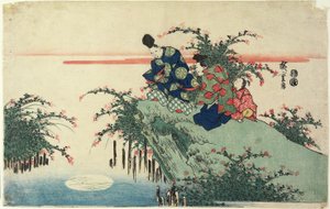 Reflection of Moon, early 19th century