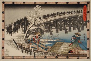Act XI First Episode: The Night Attack Advances by Utagawa Hiroshige