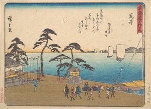 Arai by Utagawa Hiroshige