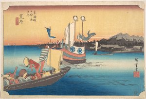 Arai, Tosen by Utagawa Hiroshige
