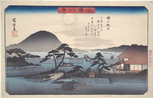 Autumn Moon at Seto, from the Series Eight Views of Kanazawa by Utagawa Hiroshige