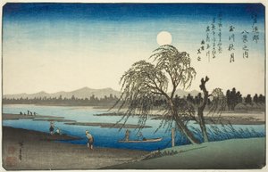 Autumn Moon over Tama River, from the series "Eight Views in the Environs of Edo"