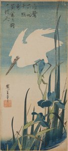 White Heron and Blue Irises / Shobu to Shirasagi by Utagawa Hiroshige