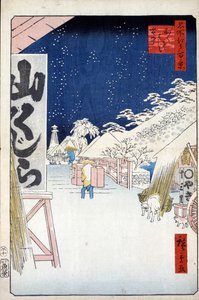 Bikuni Bridge in the Snow, One Hundred Famous Views of Edo, 1856-1858