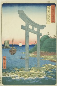 Bizen Province: The Torii of Yugasan near the Beach of Tanokuchi (Bizen, Tanokuchi kaihin Yugasan torii), from the Series Famous Places in the Sixty-odd Provinces (Rokujuyoshu meisho zue)