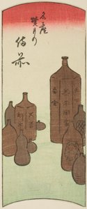 Bizen, section of sheet no. 14 from the series "Cutout Pictures of the Provinces" by Utagawa Hiroshige
