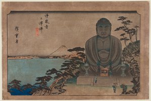 Buddhist Image in the Open at Jōsen Temple: The Great Buddha at Kamakura by Utagawa Hiroshige