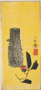Camellia and Basket, Section of an Untitled Harimaze Sheet by Utagawa Hiroshige