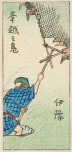 Catching Wild Ducks in Iyo Province, section of sheet no. 16 from the series "Cutout Pictures of the Provinces" by Utagawa Hiroshige