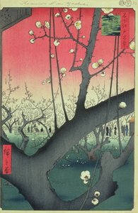 Cherry Blossom, from One Hundred Famous Views of Edo