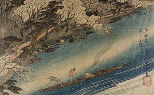 Cherry Blossoms in Full Bloom at Arashiyama by Utagawa Hiroshige