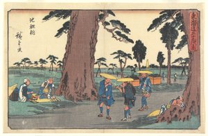 Chiryu by Utagawa Hiroshige