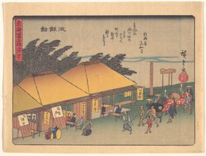 Chiryūshuku, from the series The Fifty-three Stations of the Tōkaidō Road