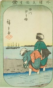 Clam Digging at Low Tide at Shinagawa, section of a sheet from the series Cutout Pictures of Famous Places in Edo