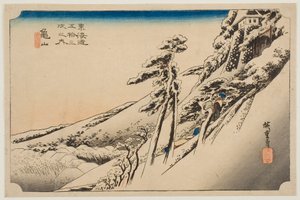 Clear Weather after Snow at Kameyama, from the series “Fifty-three Stations of the Tōkaidō” by Utagawa Hiroshige