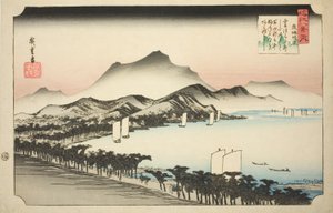Clearing Weather at Awazu, from the Series 