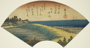 Clearing Weather at Susaki, from the series 