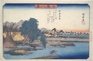 Clearing Weather at Susaki, from the series Eight Views of Kanazawa by Utagawa Hiroshige