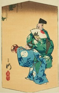 Comic Dancers in Mikawa Province, section of sheet no. 4 from the series 