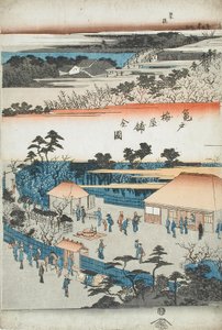 Complete View of the Plum Estate of Kameido by Utagawa Hiroshige