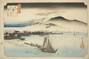 Descending Geese at Katada, from the series 