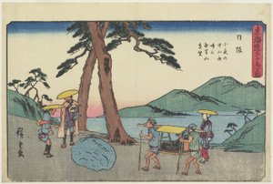 Distanced View of Mugen Mountain and Night Weeping Stone at Sayo Mountain-Pass, Nissaka, 1841-1842