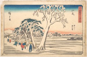 Ejiri by Utagawa Hiroshige