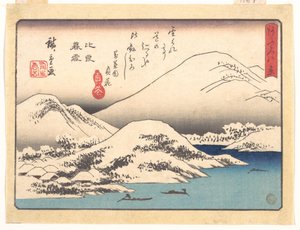 Evening Snow at Mount Hira, from the series Eight Views of Ōmi by Utagawa Hiroshige