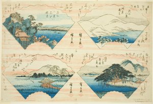 Four Views from the series 