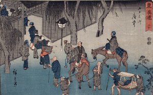 Fuchū by Utagawa Hiroshige