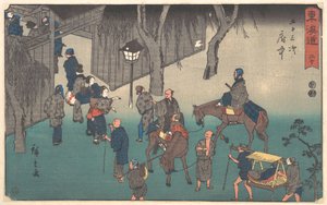 Fuchu by Utagawa Hiroshige