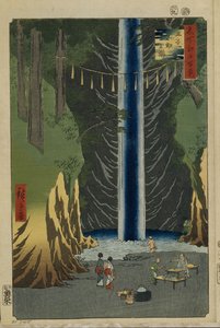 Fudo Falls in Oji, One Hundred Famous Views of Edo by Utagawa Hiroshige