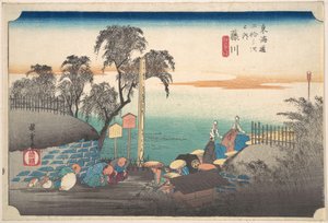 Fujikawa, Bo Bana by Utagawa Hiroshige