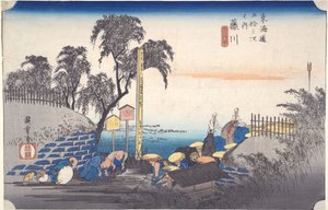 Fujikawa, Scene at Post Outskirts, from the series Fifty-three Stations of the Tōkaidō by Utagawa Hiroshige