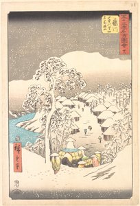 Fujikawa, a Village in the Mountains Formerly Called Miyajiyama by Utagawa Hiroshige
